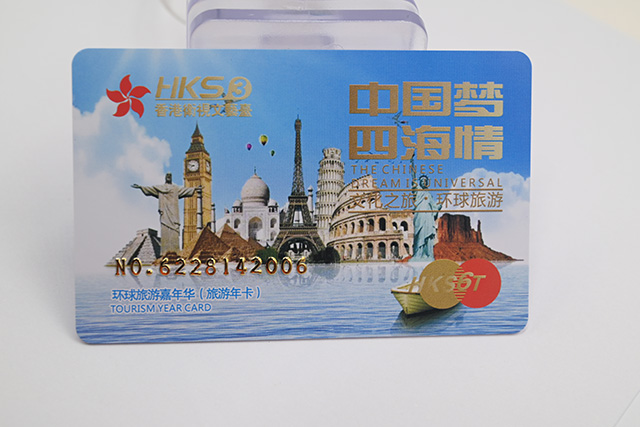 什么是智能卡,各種智能卡的組成和功能是什么 什么是智能卡,各種智能卡的組成和功能是什么