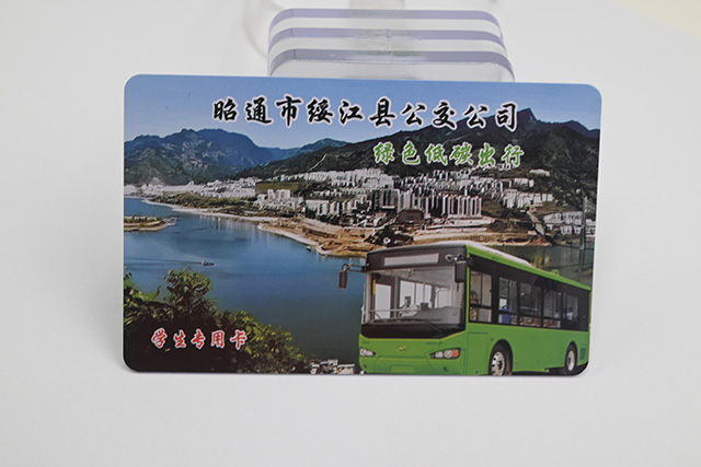 PVC材料制作的會(huì)員卡制作流程 PVC材料制作的會(huì)員卡制作流程