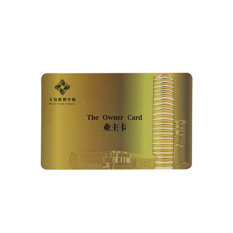燙金卡定制批發工廠IC燙金卡定做廠家