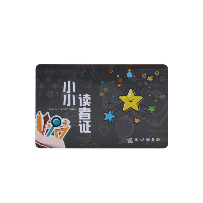 DIY讀書(shū)卡商家 DIY讀書(shū)卡商家