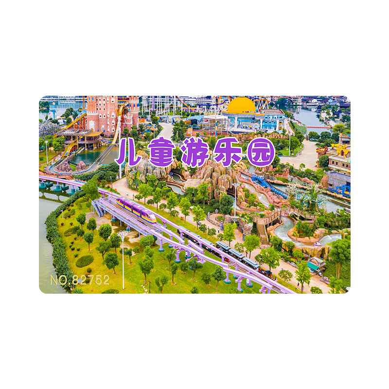 啞面卡批發(fā)廠家