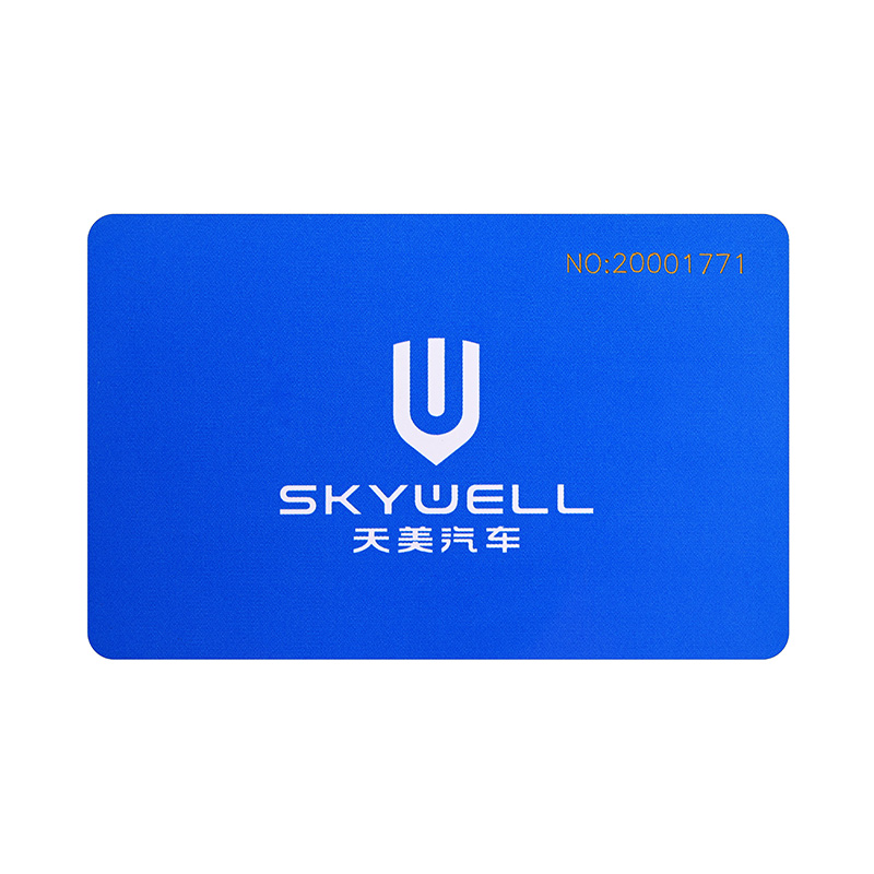 ID卡制造商ID門禁卡定做ID卡定制工廠ID智能卡廠家