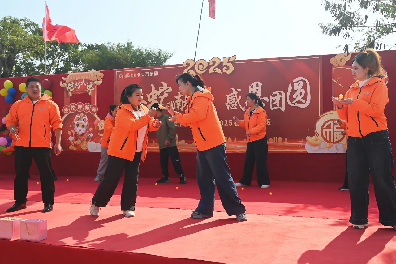 微信圖片_20250227110756 微信圖片_20250227110756