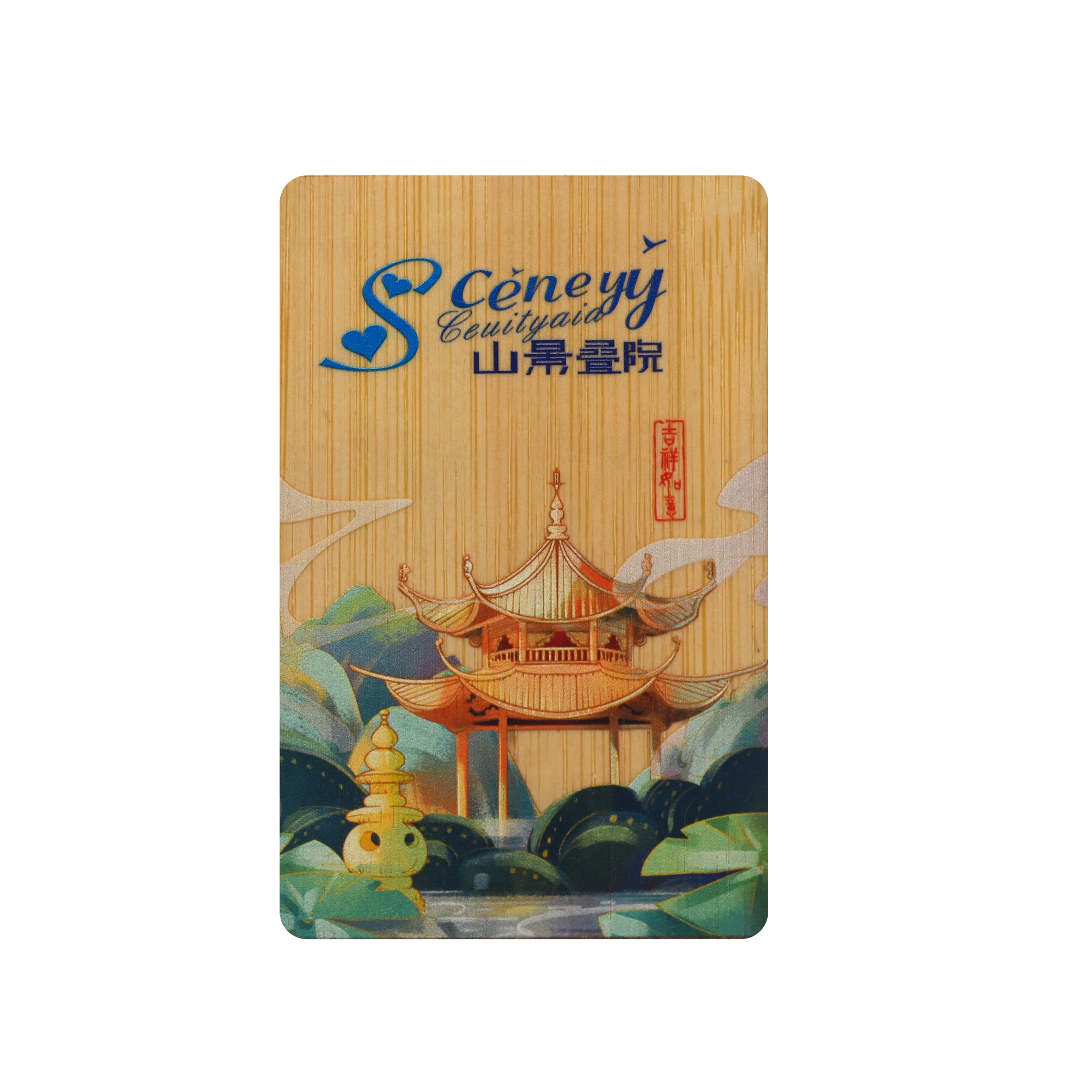 NFC木卡定制工廠智能木卡定做廠家2