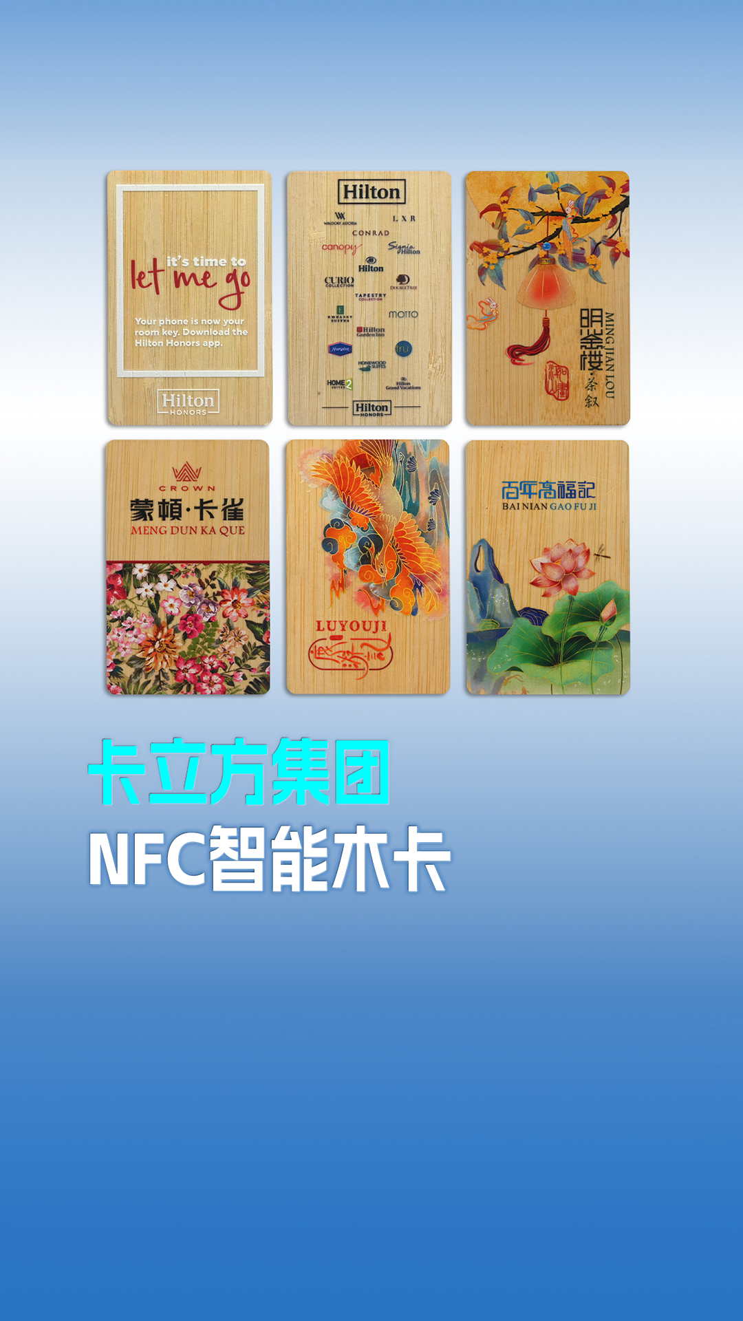 微信圖片_20250114150840 微信圖片_20250114150840