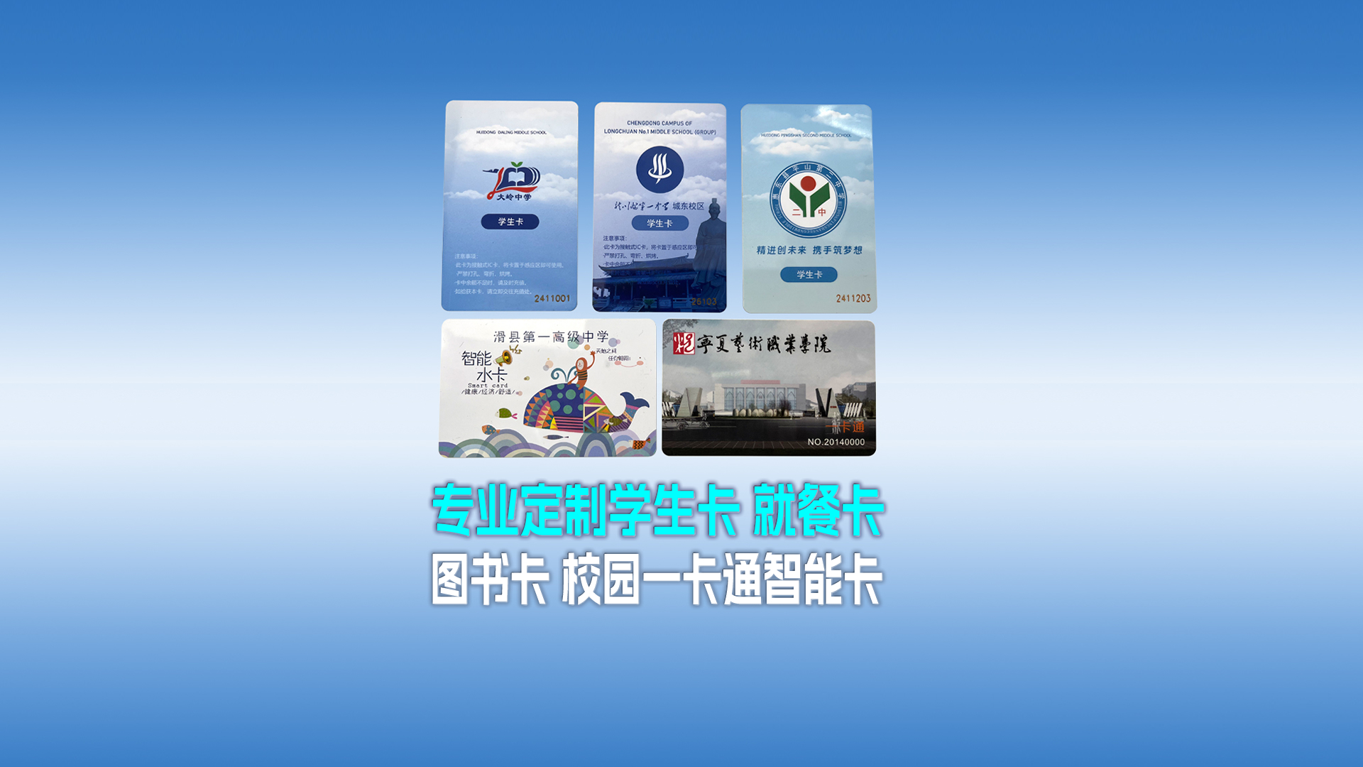 微信圖片_20250226193619 微信圖片_20250226193619