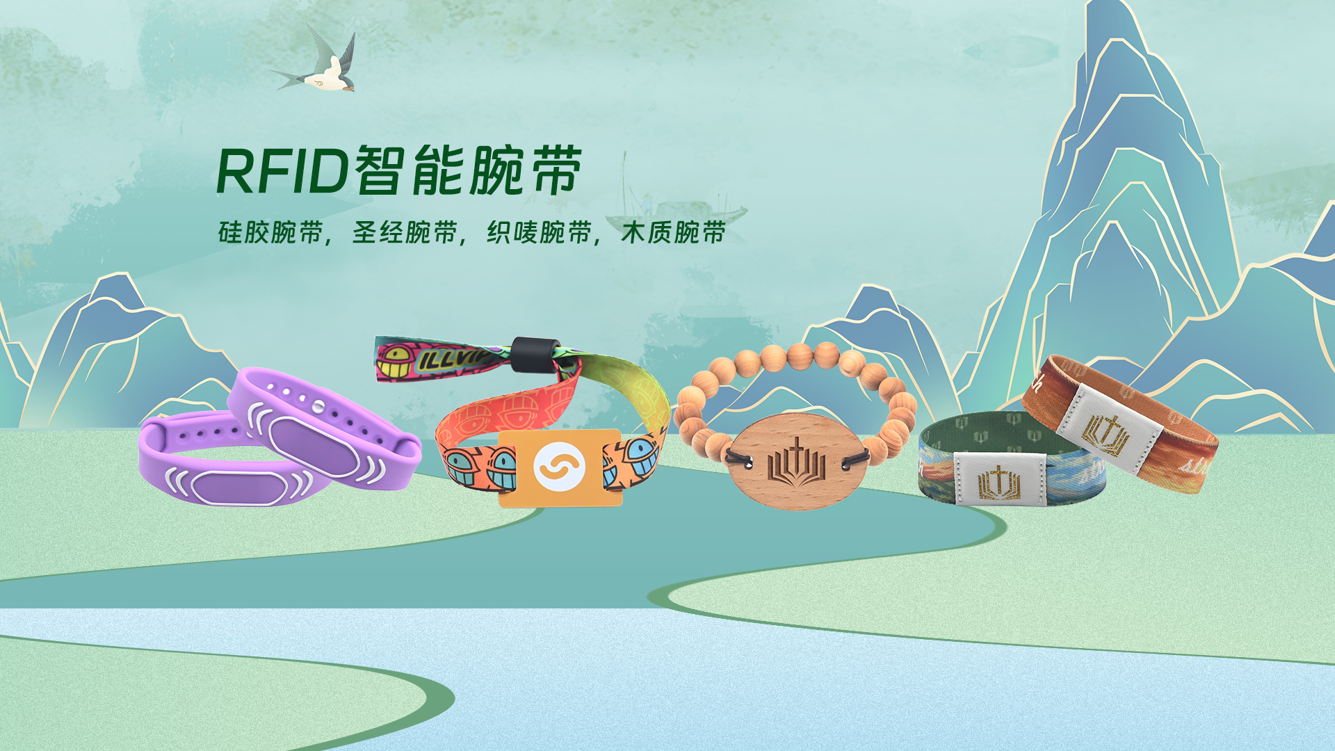 微信圖片_20250319114038 微信圖片_20250319114038