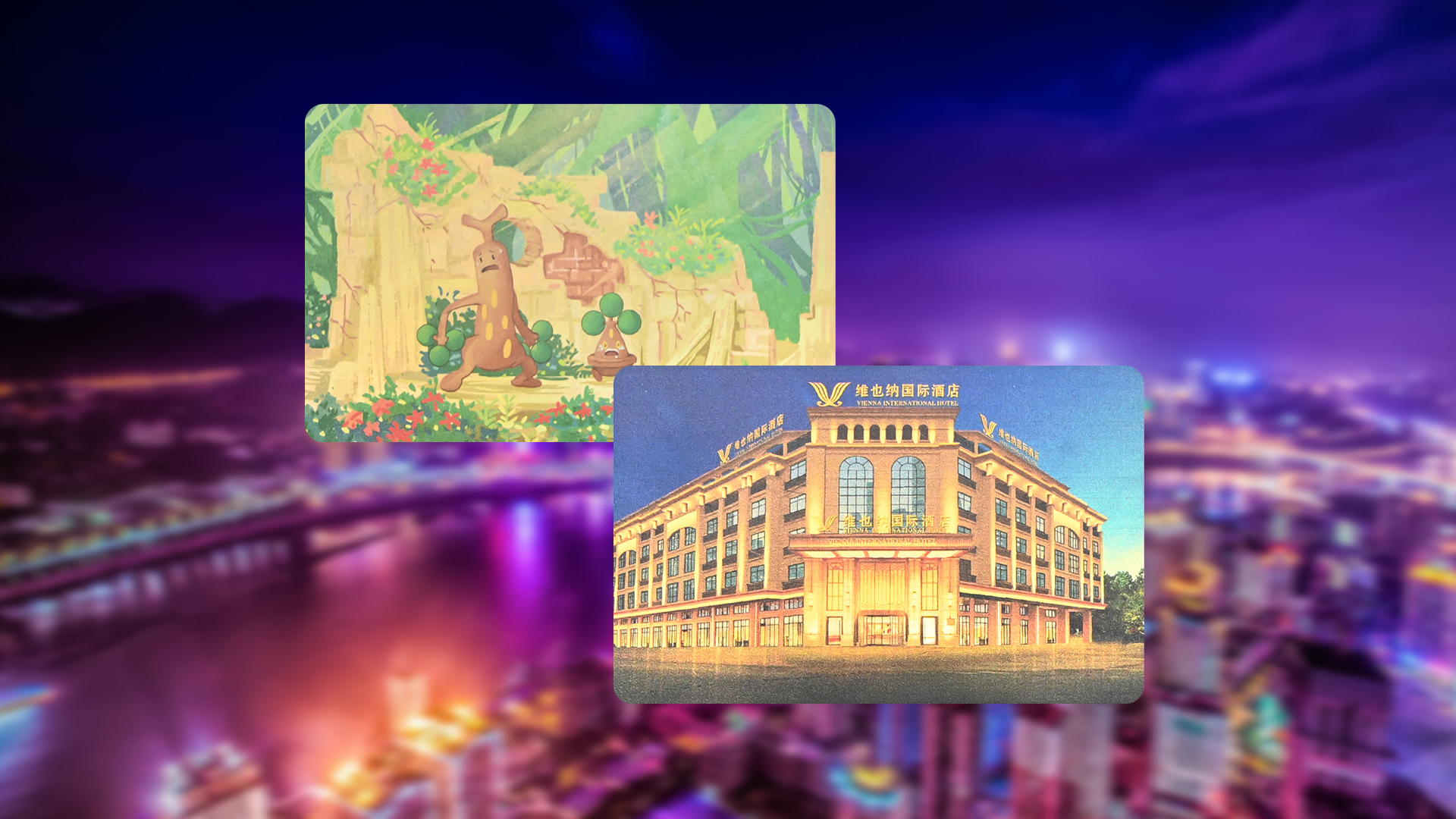 RFID鐳射智能卡閃耀登場！卡立方集團引領高端定制新潮流