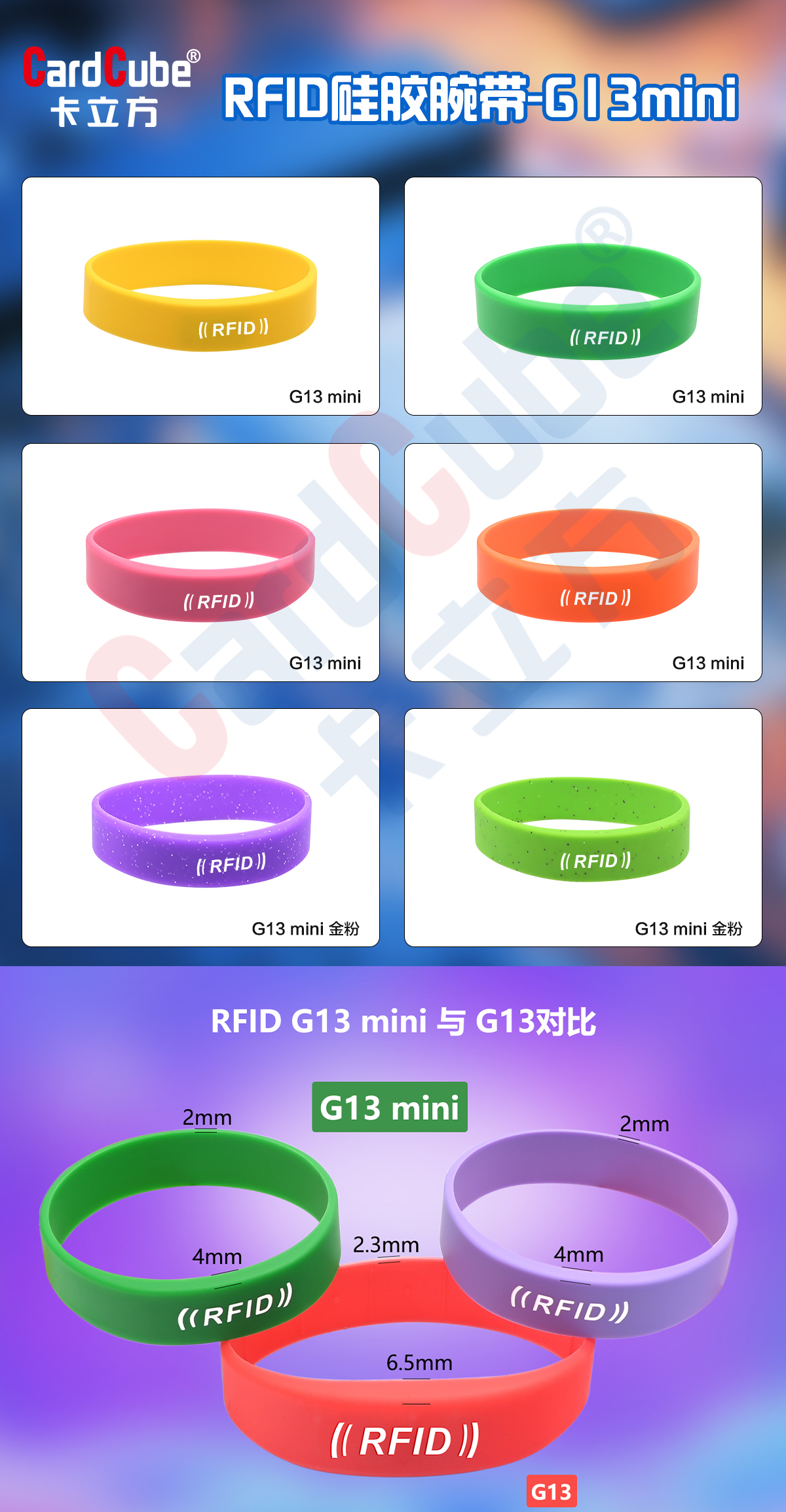 微信圖片_20250912152706_242_127 微信圖片_20250912152706_242_127