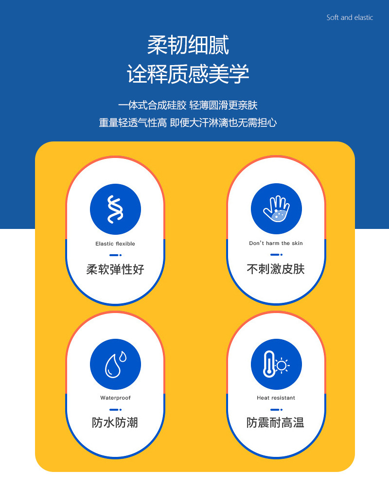 GD09詳情頁_03 GD09詳情頁_03