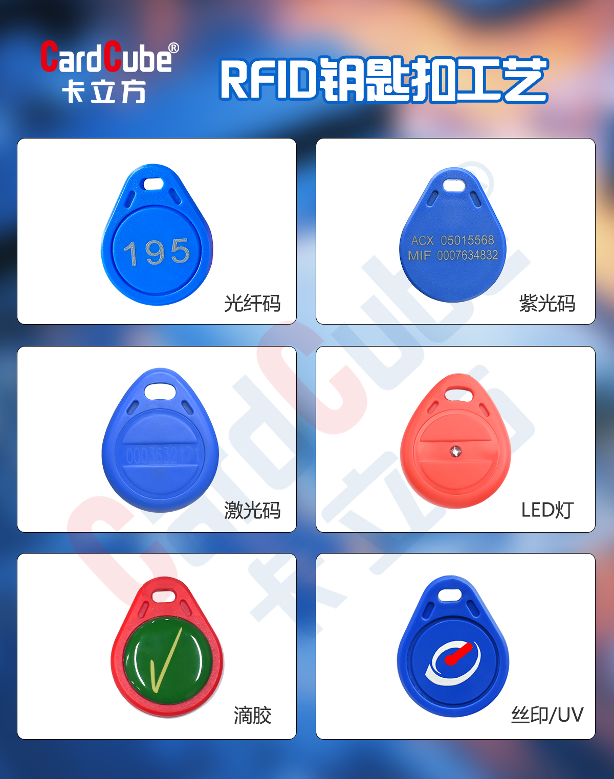 微信圖片_20250710152705 微信圖片_20250710152705