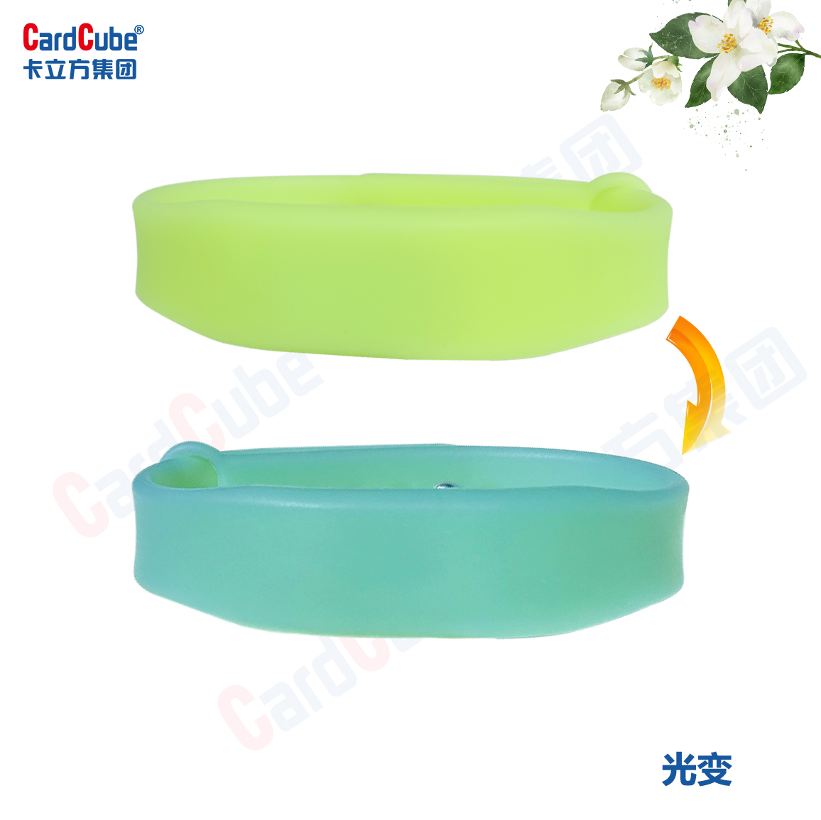 RFID光變硅膠腕帶遇紫外線變色硅膠手環2