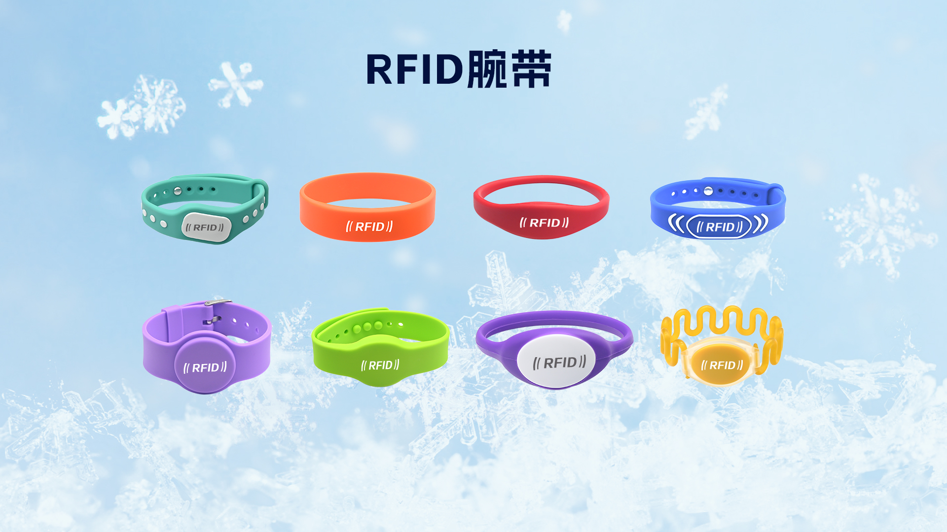 微信圖片_20251120165909_937_127 微信圖片_20251120165909_937_127