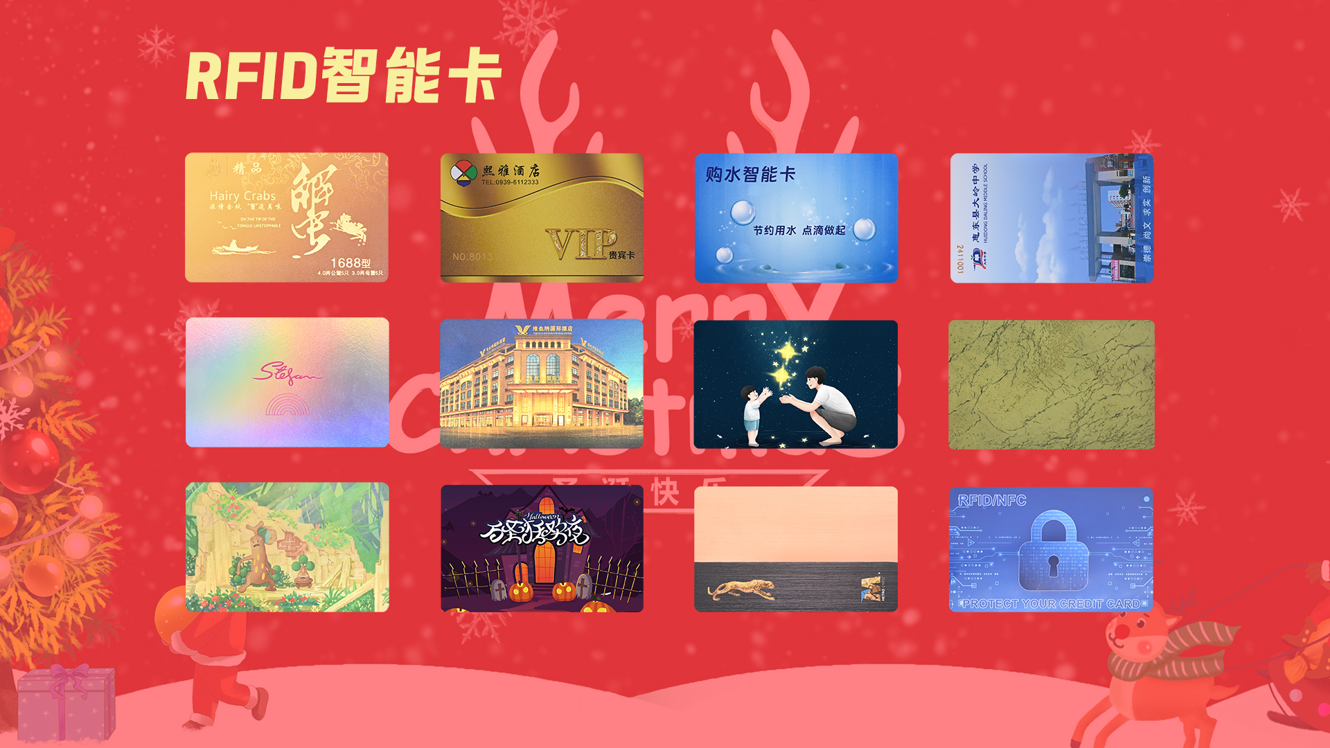 微信圖片_20251223113415_1753_127 微信圖片_20251223113415_1753_127