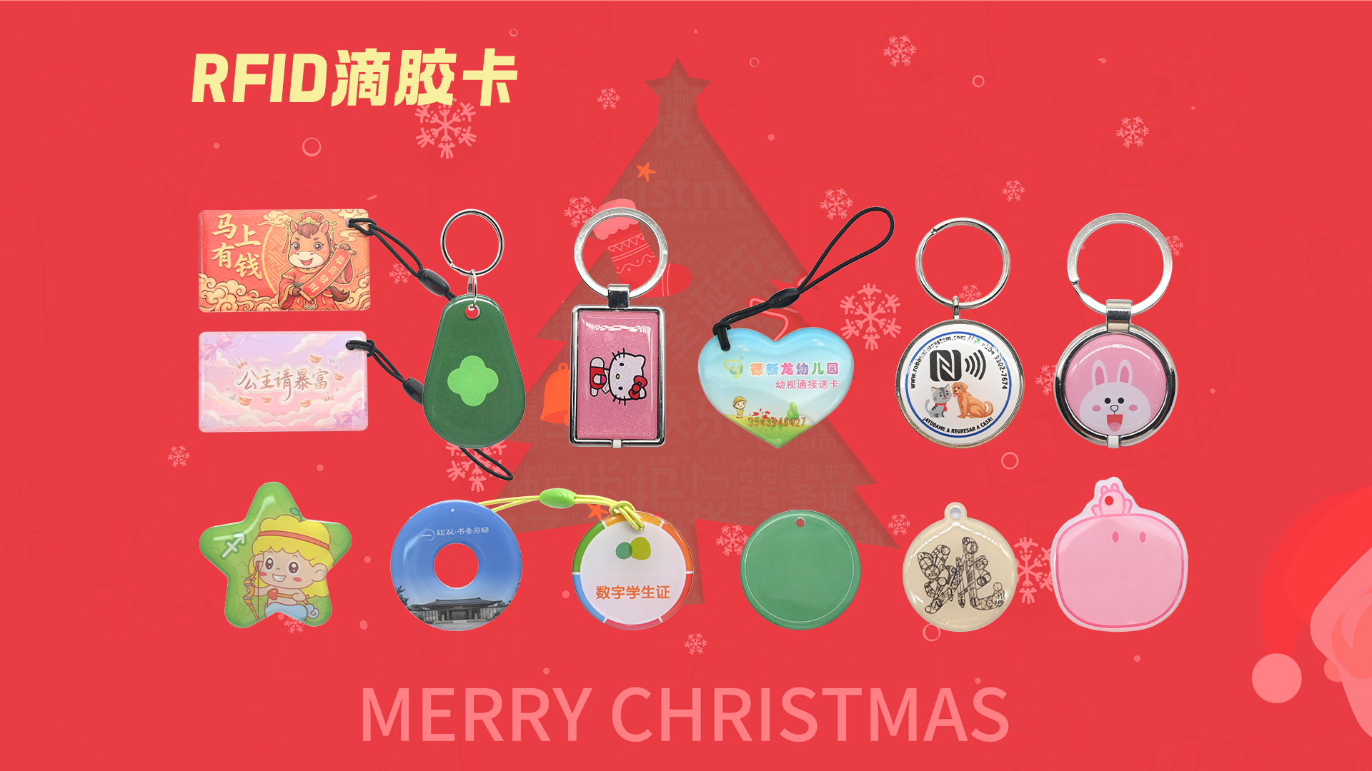 微信圖片_20251223113413_1750_127 微信圖片_20251223113413_1750_127