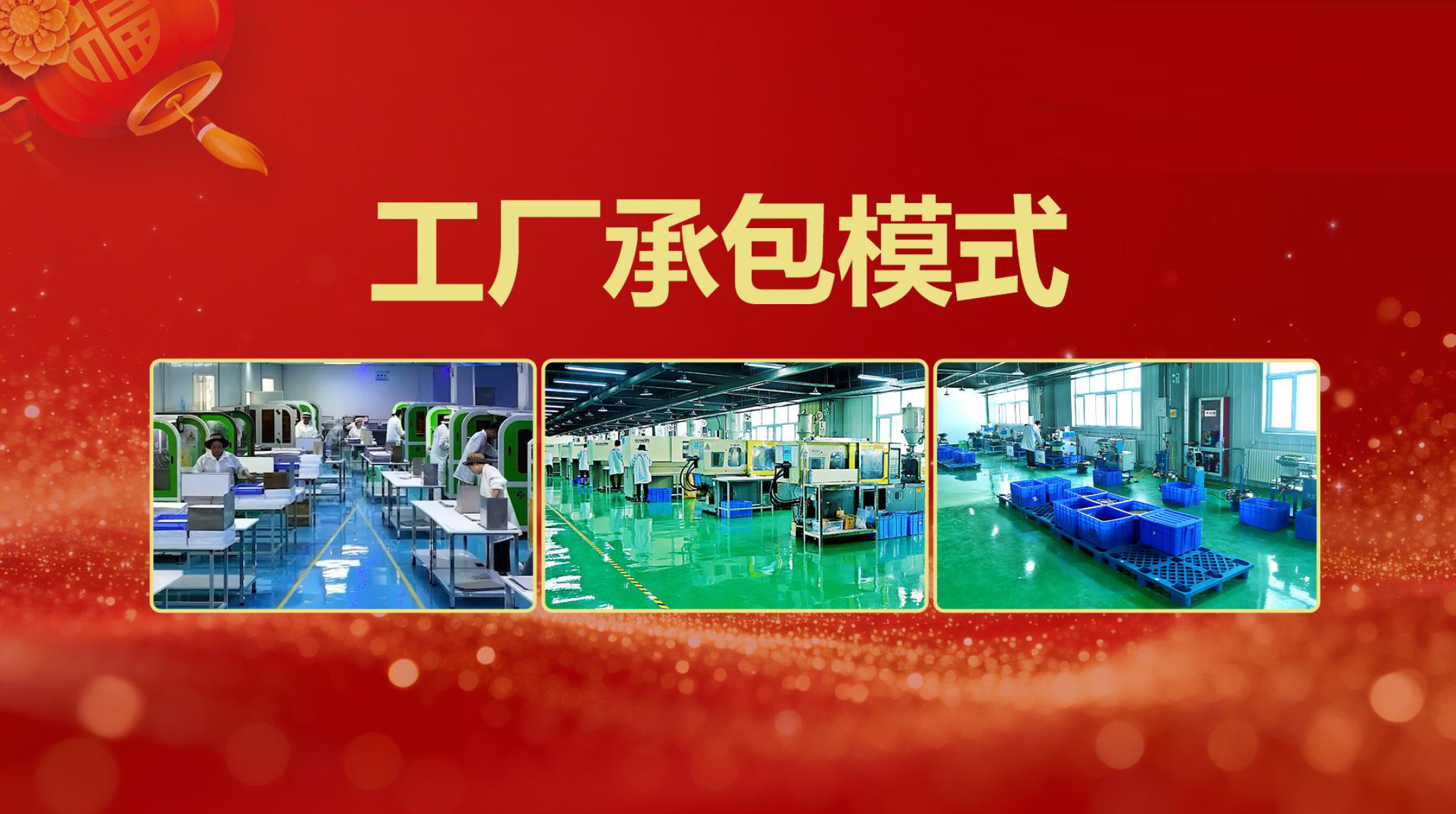 微信圖片_2026-02-02_100358_792 微信圖片_2026-02-02_100358_792