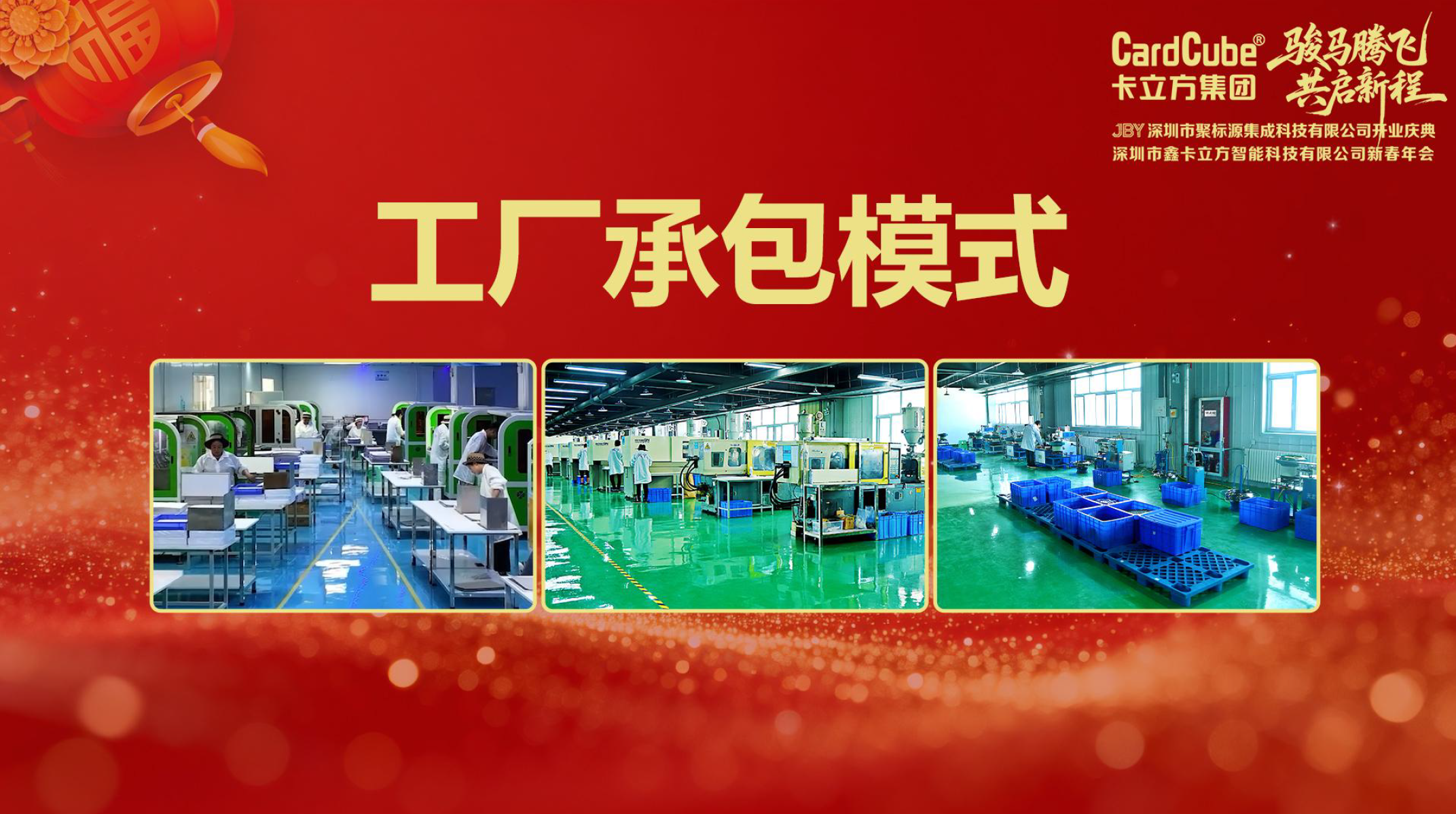 微信圖片_2026-02-02_100358_792 微信圖片_2026-02-02_100358_792