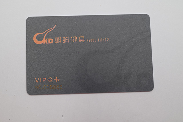 為了實現“智慧醫療” 杭州全面推行充電卡 為了實現“智慧醫療” 杭州全面推行充電卡