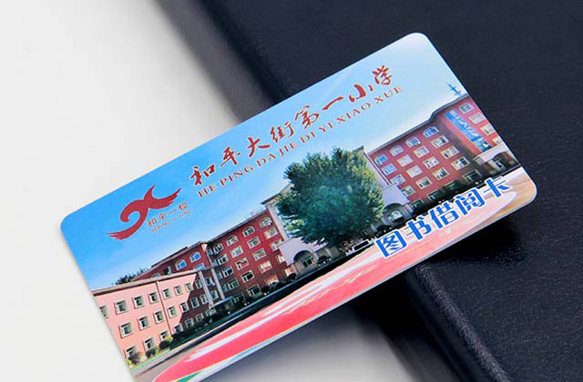 現(xiàn)在乘坐合肥市公交可以刷銀聯(lián)金融滴膠卡了 現(xiàn)在乘坐合肥市公交可以刷銀聯(lián)金融滴膠卡了