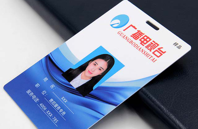 納稅服務(wù)卡的讀卡設(shè)備—HXD滴膠卡-U-RS網(wǎng)頁版滴膠卡讀卡器 納稅服務(wù)卡的讀卡設(shè)備—HXD滴膠卡-U-RS網(wǎng)頁版滴膠卡讀卡器