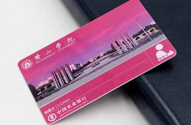 M1卡寫入數(shù)據(jù)方法及注意事項(xiàng) M1卡寫入數(shù)據(jù)方法及注意事項(xiàng)