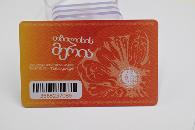 校園卡系統：一卡通車輛管理系統